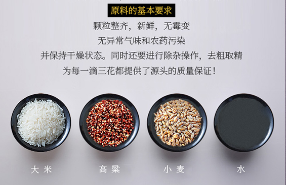 独特工艺
