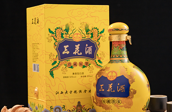 特点定位